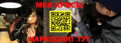 гидра Моздок