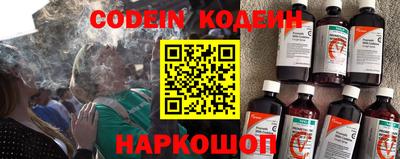 гидра Моздок