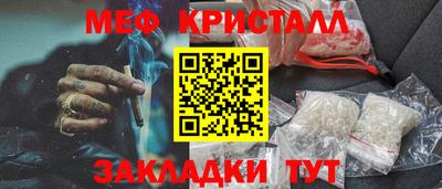 эйфоретик Можга