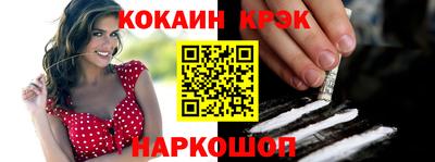 эйфоретик Можга