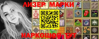 эйфоретик Можга