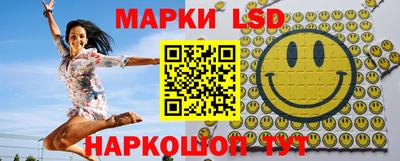 эйфоретик Можга