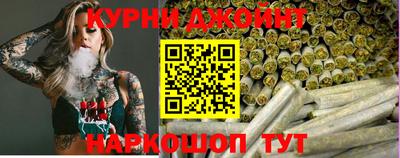 эйфоретик Можга
