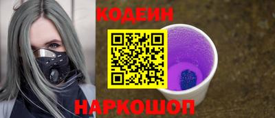 гидра Моздок