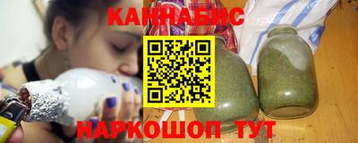 эйфоретик Можга