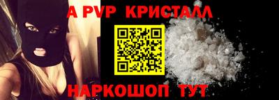 эйфоретик Можга