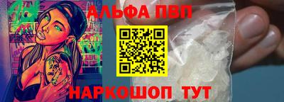 эйфоретик Можга