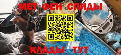эйфоретик Можга
