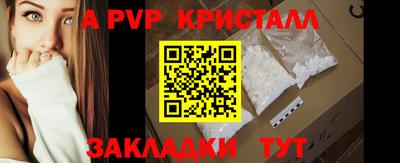 эйфоретик Можга