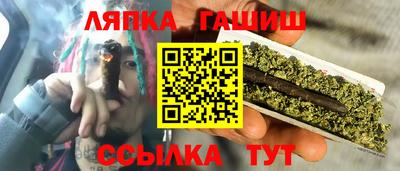 эйфоретик Можга