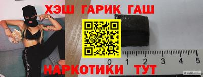 эйфоретик Можга