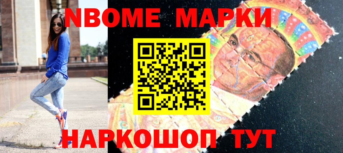 Лсд 25 экстази  ЛСД экстази кислота  Вход с VPN  Курчалой  ЛСД экстази ecstasy 